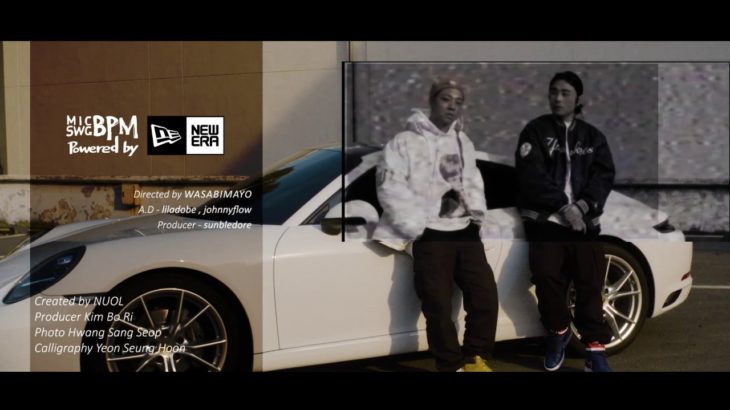 [HIP HOP,R&B] New Era x MIC SWG BPM   EP09  Takeone & Lil boi 테이크원 & 릴보이 – [Prod by  Been’s]