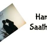 Hami Saathma /R&B song/Rigzen Lama ft. Jigmee Tamang