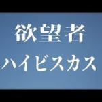 邦楽メドレーJ-POP ランキング 最新 2018 邦楽 J POP Jポップ ランキング 最新 名曲 メドレー 2018   最新邦楽 ヒット チャート 2018 年7 作業用BGM 邦楽