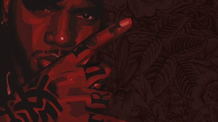 Jacquees x Bryson Tiller Bedroom R&B Type Beat – “Don’t Stop” | Pdubcookin x Yanchan