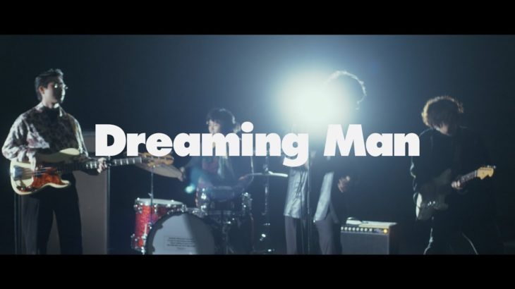OKAMOTO’S 『Dreaming Man』MUSIC VIDEO