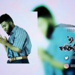 “Ocean Waves” Khalid Type Beat R&B Instrumental 2018