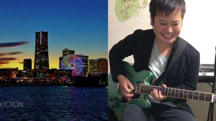 R&B/rock/neo soul/funk – guitar/福田将也 track produced by kxtbeatz