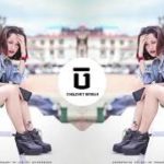 ចេញឳ្យឆ្ងាយ – លាន បញ្ចនីត Remix (Trap R&B)