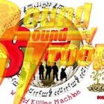 SOUND TROOPER SOUND 2018 hip hop and R&B mixxxxxx mixed by DAMION TROOPER