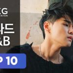 TOP 10 Korean Ballad, R&B – Year End 2016 [ 320kbps ]