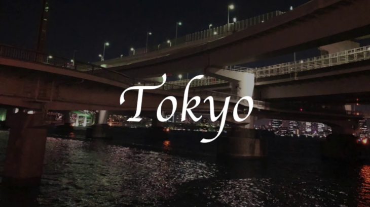 Tokyo – HIP HOP, R&B Instrumental Music
