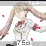2018年秋アニメ アニソンベスト10 今期の俺的良曲集