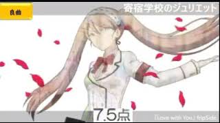 2018年秋アニメ アニソンベスト10 今期の俺的良曲集
