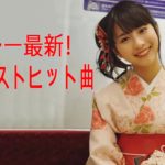 メドレー最新！2019年 11月ドラマ主題歌メドレー J POP 邦楽 ベストヒット曲 メドレー ダウンロード年間ランキング