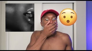 Ariana Grande “Imagine” (Reaction) | KING OF R&B