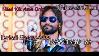 BEWAFA NAACH RE new Best 👍💯 Edit Whats app status By R&B music🎤🎼🎹🎶 Zone
