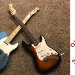 Backing Track – R&B Groove
