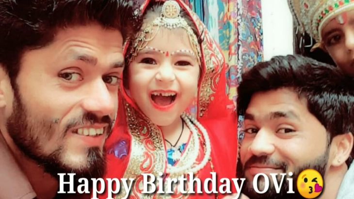 Cute Doll Pari😍 Ovi Soni Birthday Wish By Whatsapp Status R&B🎂❤️💥