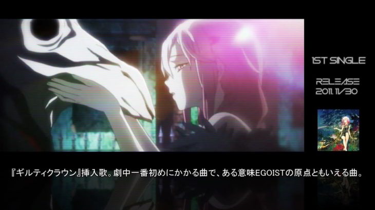 【EGOIST(chelly)サビメドレー】最新版‼ Part1