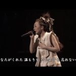 J POP メドレー 邦楽 最新 2018 名曲。2018年ヒット曲, 名曲メドレー 【作業用BGM 邦楽】