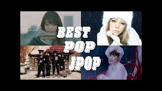 J POP メドレー 邦楽 最新 2018 名曲。2018年ヒット曲, 名曲メドレー 【作業用BGM 邦楽】