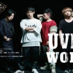 メドレー邦楽 J-POP Jポップ ランキング 最新 名曲 メドレー 2017 | 邦楽 最新 2017 人気 ヒットチャート | 邦楽ランキング