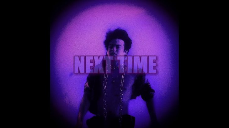 Joji Type Beat “Next Time” | R&B Trap Type Beat 2018