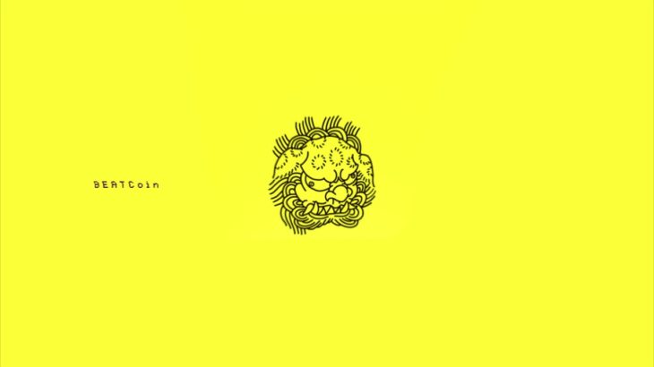 Juice WRLD X Drake Type Beat “Camel” | Trap | Hip Hop / R&B Instrumental  2019