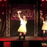 Poplatte最新曲！「ラキパリ」初お披露目！