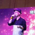 台湾客家R&B歌手阿凡打（郑逸凡）