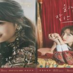 트와이스, ‘올해 제일 잘한 일’로 첫 R&B 도전… 박진영·박지민 참여  – 유명인 뉴스 2X