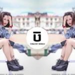 ចេញឳ្យឆ្ងាយ   លាន បញ្ចនីត Remix Trap R&B By Mrr Thea ft Mrr Chav Chav & Mrr Dii