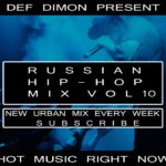 Russian Hip-Hop Rap Trap R&B Urban Mix Vol.10 2018 | Русский Хип-Хоп Рэп Трэп Рнб Урбан Микс 10