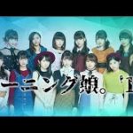 メドレー邦楽【TOP 100】J-POP 最新邦楽 ヒット チャート 2018年6月 – JPOP ランキング 最新 2018作業用BGM 邦楽