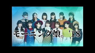 メドレー邦楽【TOP 100】J-POP 最新邦楽 ヒット チャート 2018年6月 – JPOP ランキング 最新 2018作業用BGM 邦楽
