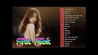 【TikTok】 よく使われる曲集 【 人気曲☆EDM R&B POP 洋楽 ❤️😍😘 K-POP 】 Vol.02