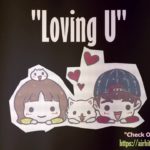 Trap R&B Type Beat – ” Loving U ” (140BPM)