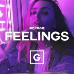 Trapsoul Type Beat – “Feelings” | Smooth R&B Rap Instrumental 2019