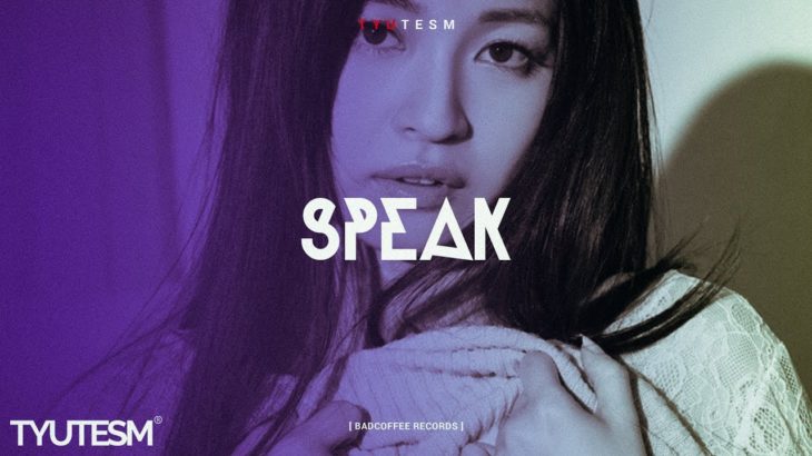 Trapsoul Type Beat “Speak” R&B Rap Instrumental 2019 [FREE]