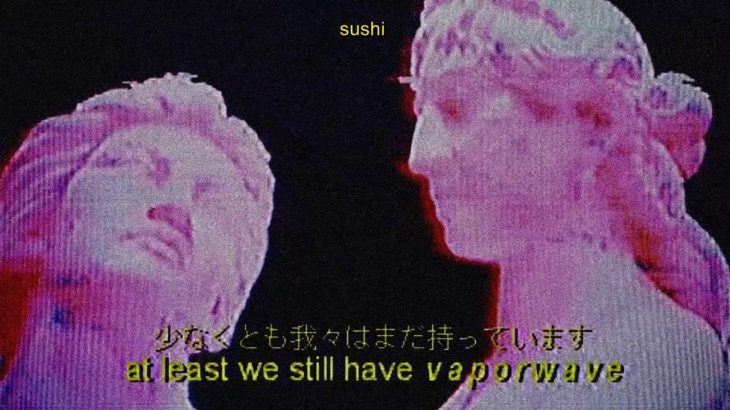[sold] “ｓｕｓｈｉ” R&B/Trap Instrumental