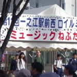 2018一之江西口秋まつり６ R＆B 1 US（松本こうきぞの他）1