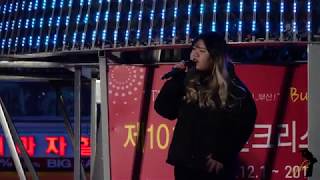2018.12.28 Daily Concert(시민 참여 콘서트) “동아대학교 힙합, R&B 동아리 리드머”