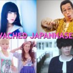 【2018年最新】PV視聴回数50,000,000回超！YouTube邦楽アーティストランキング！
