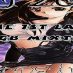 Best of the 2000’s R&B Mix
