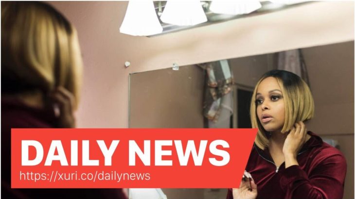 Daily News – How playing for Donald Trump ruined a black R&B artists career hopes