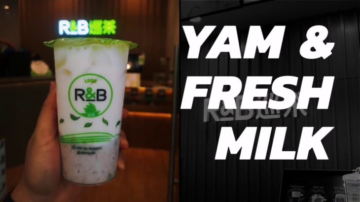 Exclusive Visit to R&B 巡茶 Tampines MRT