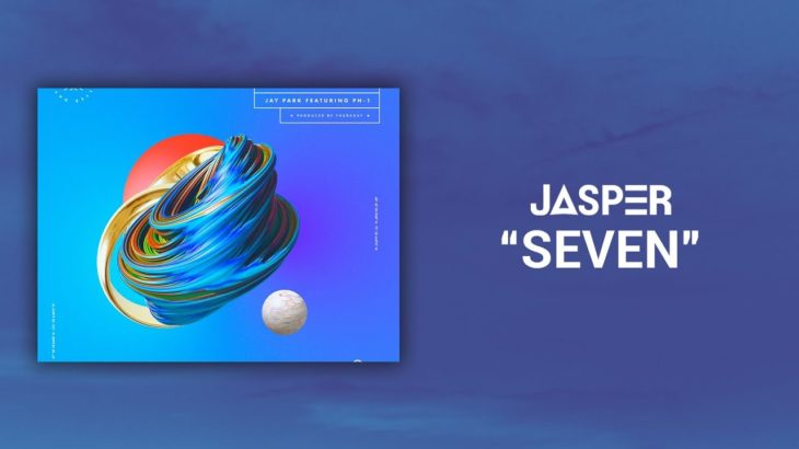 [FREE] 박재범 알앤비 힙합 타입 비트 | Jay Park R&B HipHop Type Beat 2019 – Seven