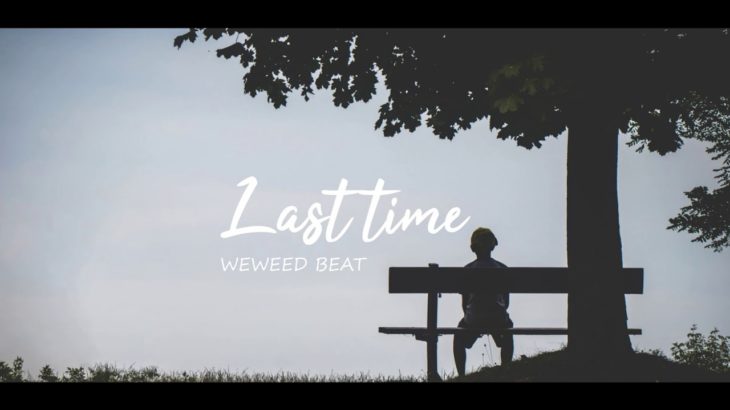 (FREE) R&B Instrumental – Last time