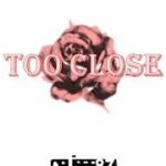 HIP HOP INSTRUMENTAL BEAT TRAP BEAT R&B TYPE BEAT “Too Close”