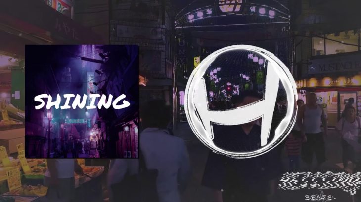 J Cole x Ella Mai Type Beat – “Shining”  R&B Soul l HELLSING Beats l Instrumental l 2018 l
