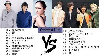 邦楽 J POP Jポップ ランキング 最新 名曲 メドレー 2018 最新 邦楽 J POP 新曲 メドレー 2018
