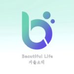 [K-POP] 뷰티풀라이프   Love In Seoul (R&B)_아토엔터테인먼트