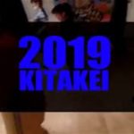 KITAKEI R&B｜2019.1｜毎週土曜日18:30