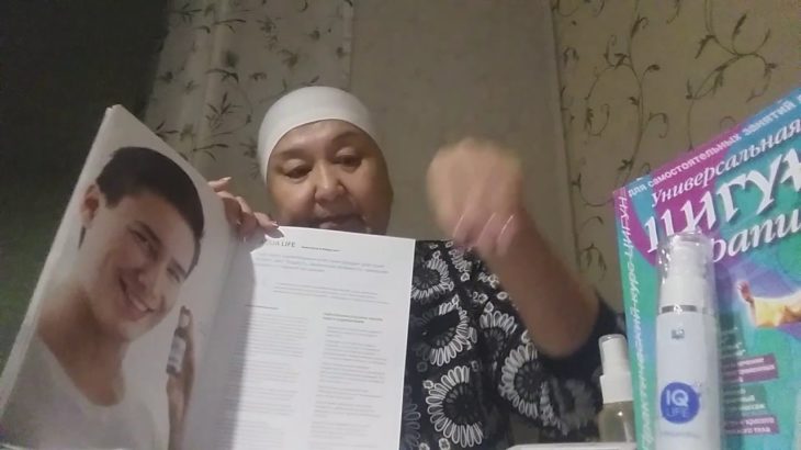 Продукция компании R&B